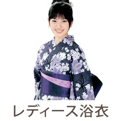 七五三 着物 7歳女の子用 フルセット(正絹) 通販「京都室町st．」