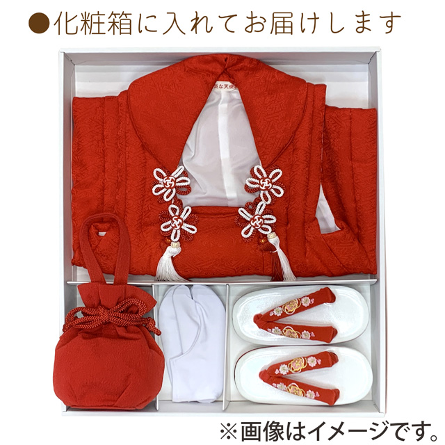 七五三 女の子　被布・草履・小物セット SOUBIEN 七五三 着物 3歳 レトロ 販売 三歳 被布着物セット 被布