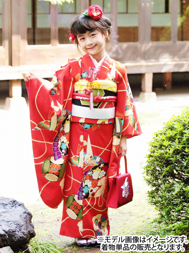 “紅一点” ブランド 七五三 着物 7歳 女の子用 四つ身の着物 (正絹) 単品【朱赤、扇と小槌・折り鶴】
