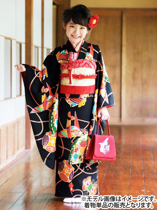 “紅一点” ブランド 七五三 着物 7歳 女の子用 四つ身の着物 (正絹) 単品【黒地、扇と小槌・折り鶴】