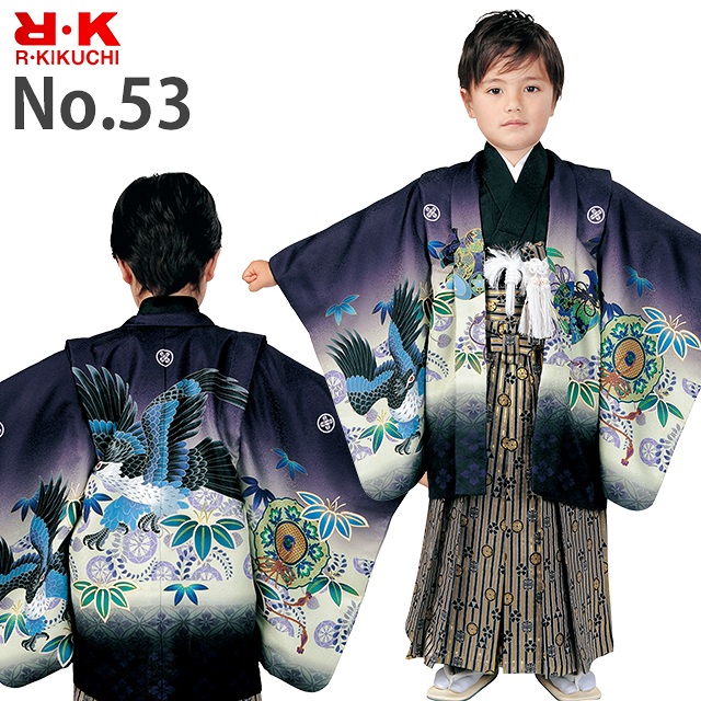 七五三 5歳 男の子 着物 ”R・K (リョウコ・キクチ)” ブランド 羽織 袴 ...