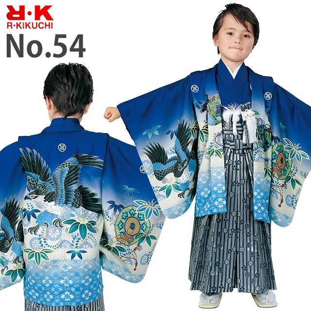 七五三 5歳 男の子 着物 ”R・K (リョウコ・キクチ)” ブランド 羽織 袴 フルセット（合繊）【選べる４種類】
