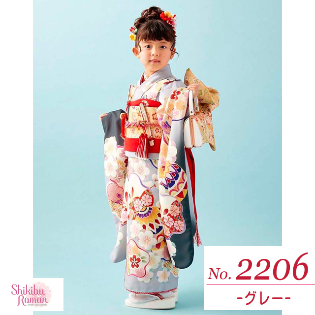 七五三 ブランド着物フルセット 7歳 女の子用 2022年新作 【式部浪漫