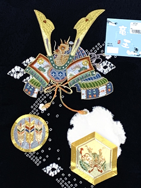 お宮参り 男の子 着物 正絹 本絞り 総刺繍 金駒刺繍 赤ちゃんのお祝い着 初着 産着【黒地、鷹と松】