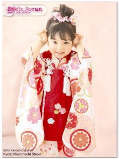 七五三 2012年“式部浪漫”正絹の3歳お祝い着セットを追加しました。