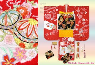 七五三 7歳女の子用本絞りの着物(正絹)フルセットを追加しました。