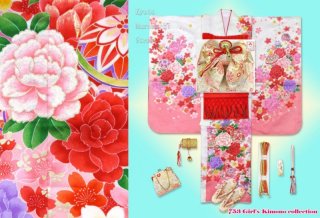 2013年新作 七五三 7歳女の子の着物フルセットを追加しました。