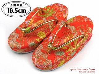 七五三に　女の子の金襴草履の単品40足を追加しました。