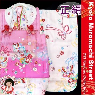 アウトレット品の七五三 3歳女児用着物セットを40点出品しました。