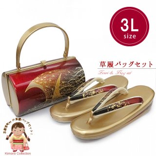 国産の振袖用草履バッグセットを14点追加しました。