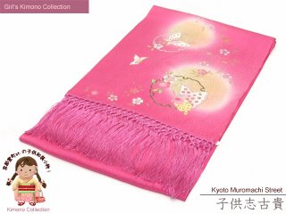 七五三の着物に　子供用正絹の絞り柄や刺繍柄のしごきを追加しました。