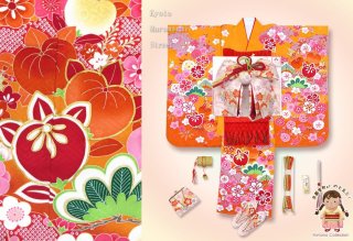 七五三 7歳女の子用 正絹 絵羽柄の着物フルセットを追加しました。