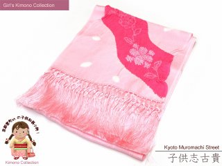 七五三 女の子用 正絹の絞り染めのしごきを15点追加しました。