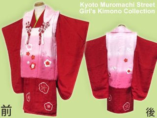 七五三、お正月に 3歳女児用正絹のお祝い着セットを追加しました。