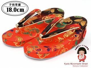 七五三に　女の子の金襴草履の単品25足を追加しました。