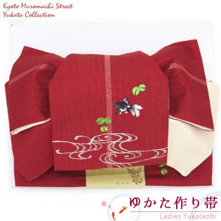 女性用浴衣に、刺繍入りのみやこ結び風結び帯を追加しました。