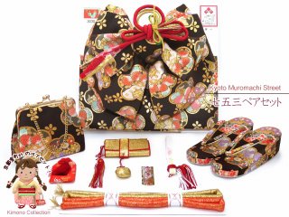 七五三 女児用結び帯と箱せこセットのペアセットを追加しました。