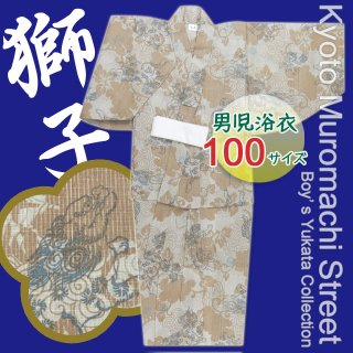 子供浴衣(男の子用)を追加しました。