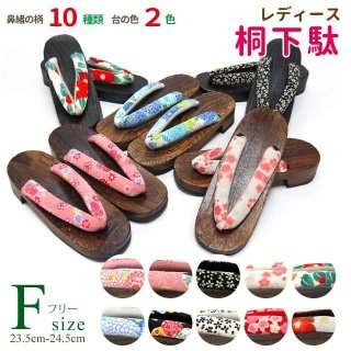 浴衣用(大人、子供)の下駄を追加しました。