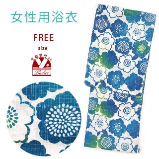 レディース浴衣(単品)を15点追加しました。