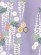 画像5: ジュニア着物 小紋 袷 上品で可愛らしい古典柄のジュニア女子用 洗える着物 130/140/150サイズ 襦袢付き【藤色、藤の花】 (5)