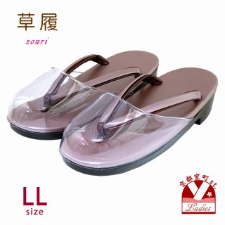 雨草履 レディース 透明雨カバー付きの草履 LLサイズ【青系】
