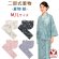 画像1: 二部式着物 夏着物 2025年新作 絽 小紋 洗える着物 M/Lサイズ【選べる5種類】 (1)