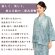 画像2: 二部式着物 夏着物 2025年新作 絽 小紋 洗える着物 M/Lサイズ【選べる5種類】 (2)