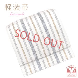 画像1: 軽装帯 合繊 献上帯 お太鼓 作り帯 お太鼓結び 付帯【オフホワイト系、松】 (1)