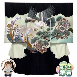 画像1: お宮参り 男の子 着物 正絹 日本製 赤ちゃんのお祝い着 （初着 産着） 襦袢付き【黒地、鷹と玉手箱】 (1)