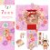 画像1: 七五三 着物 7歳 女の子 フルセット 正絹 日本製 絵羽柄の子供着物 結び帯セット【薄紫ｘクリーム、ねじり梅】 (1)