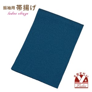 画像1: 振袖用帯揚げ ふくれ織り 金通し柄 金銀糸入り ポリエステル製【青系】 (1)