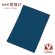 画像1: 振袖用帯揚げ ふくれ織り 金通し柄 金銀糸入り ポリエステル製【青系】 (1)