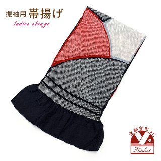 L寸 振袖 袋帯 帯揚げ 帯〆 重ね衿 セット 正絹 Ｙ L寸 振袖 袋帯 帯揚げ 帯〆 重ね衿 セット 正絹 Y
