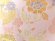 画像10: 七五三 7歳 女の子 大寸 結び帯 はこせこセット ペアセット(合繊)【白ピンク系、桜と牡丹】 (10)