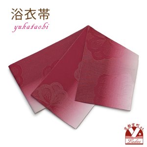 画像1: レディース 浴衣帯 卒業式 袴下帯 単品 一重帯 半幅帯【赤系ぼかし、八重桜】 (1)