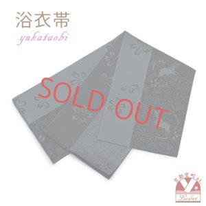 画像1: レディース 浴衣帯 卒業式 袴下帯 単品 一重帯 半幅帯【黒灰、桜とうさぎ】 (1)