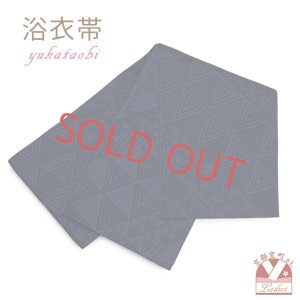 画像1: レディース 浴衣帯 卒業式 袴下帯 単品 一重帯 半幅帯【濃紺、鱗】 (1)
