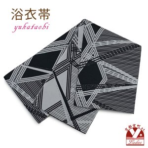 画像1: レディース 浴衣帯 卒業式 袴下帯 単品 一重帯 半幅帯【黒系、変わり菱】 (1)