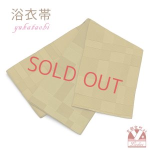 画像1: レディース 浴衣帯 卒業式 袴下帯 単品 一重帯 半幅帯【金茶、■】 (1)