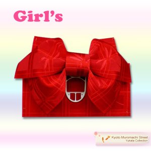 画像1: 子供浴衣帯 女の子用作り帯(結び帯)【赤、トンボ】 (1)
