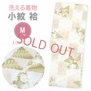 画像1: 洗える着物 小紋 袷 レディース 仕立て上がり Mサイズ【緑系 藤】 (1)
