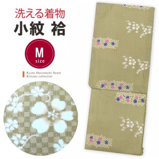 小紋　フルセット　正絹　袷　更紗　スモールサイズ　N4 小紋 フルセット 正絹 袷 更紗 スモールサイズ N4