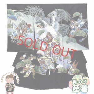 画像1: お宮参り 着物 男の子 赤ちゃんのお祝い着 熨斗目 産着 初着 正絹【黒地、鷹と軍配】 (1)