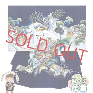 お宮参り　産着　小物セット　 グレー　鷹　金閣寺 楽天市場】お宮参り 着物 男の子 絹 正絹 掛け着 産着 灰 グレー