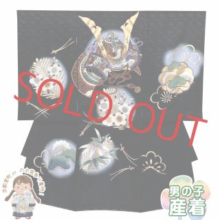 男の子 お宮参りの着物 価格:25,000円以下 男の子 お宮参りの着物 価格:25,000円以下