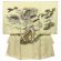 画像2: お宮参り 男の子 着物 正絹 日本製 素描風 赤ちゃんのお祝い着 （初着 産着）【淡黄色、龍虎】 (2)