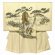 画像2: お宮参り 男の子 着物 正絹 日本製 素描風 赤ちゃんのお祝い着 （初着 産着）【淡黄色、猛虎】 (2)