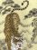画像6: お宮参り 男の子 着物 正絹 日本製 素描風 赤ちゃんのお祝い着 （初着 産着）【淡黄色、猛虎】 (6)