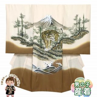 SAGA FOX 高級ショール フォックスファーショール サガ 毛皮